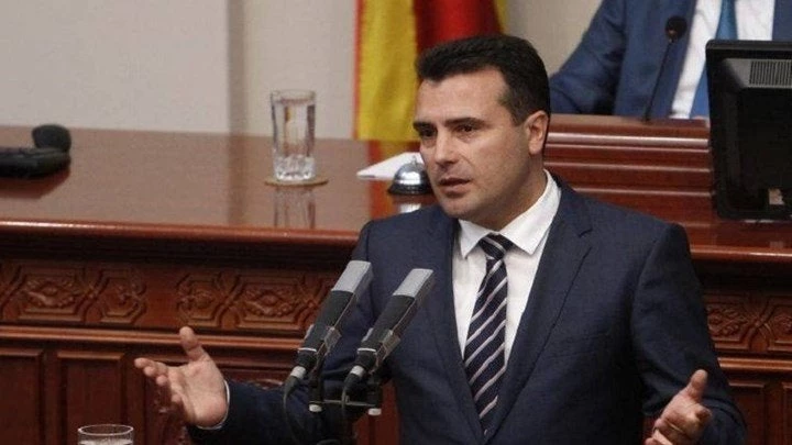 Τρίωρη αναβολή της συνεδρίασης της Ολομέλειας της Βουλής των Σκοπίων για τις τροπολογίες του Συντάγματος